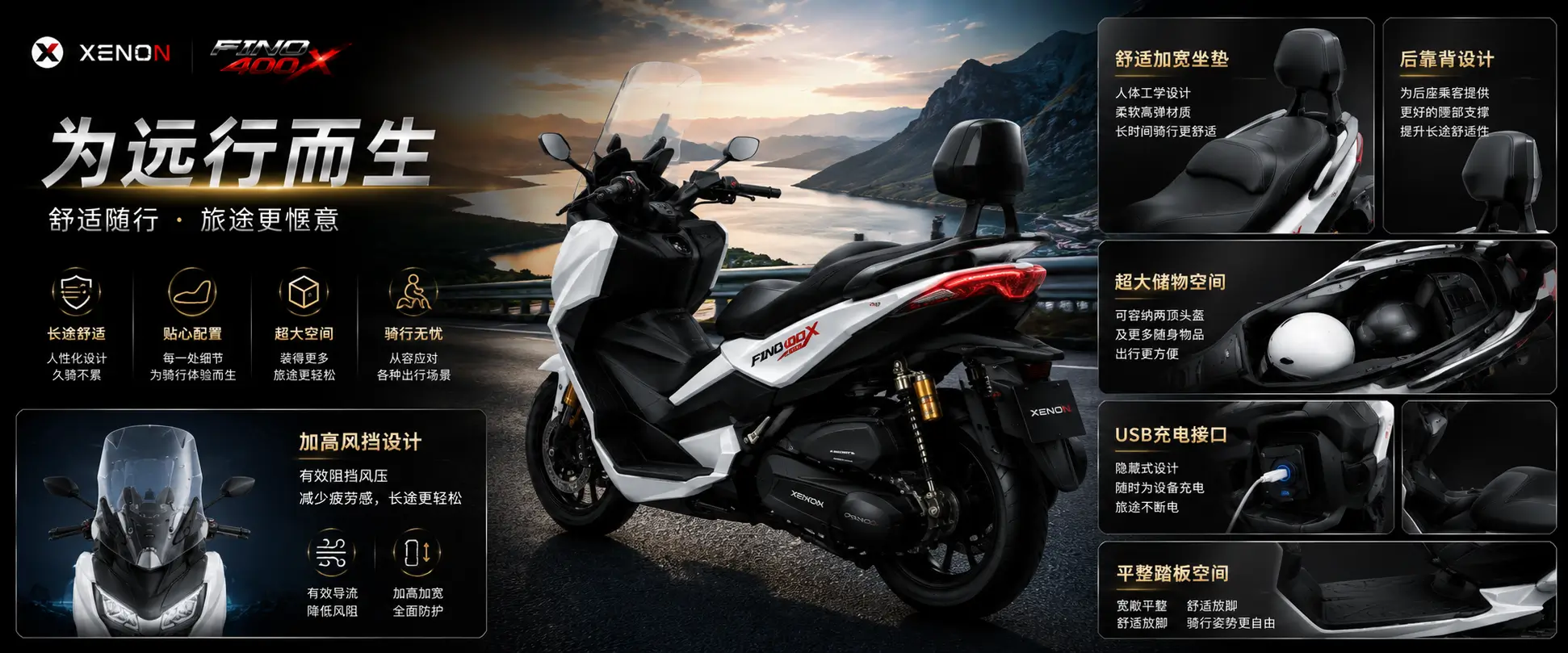 benifit-xenon-fino-400x-5