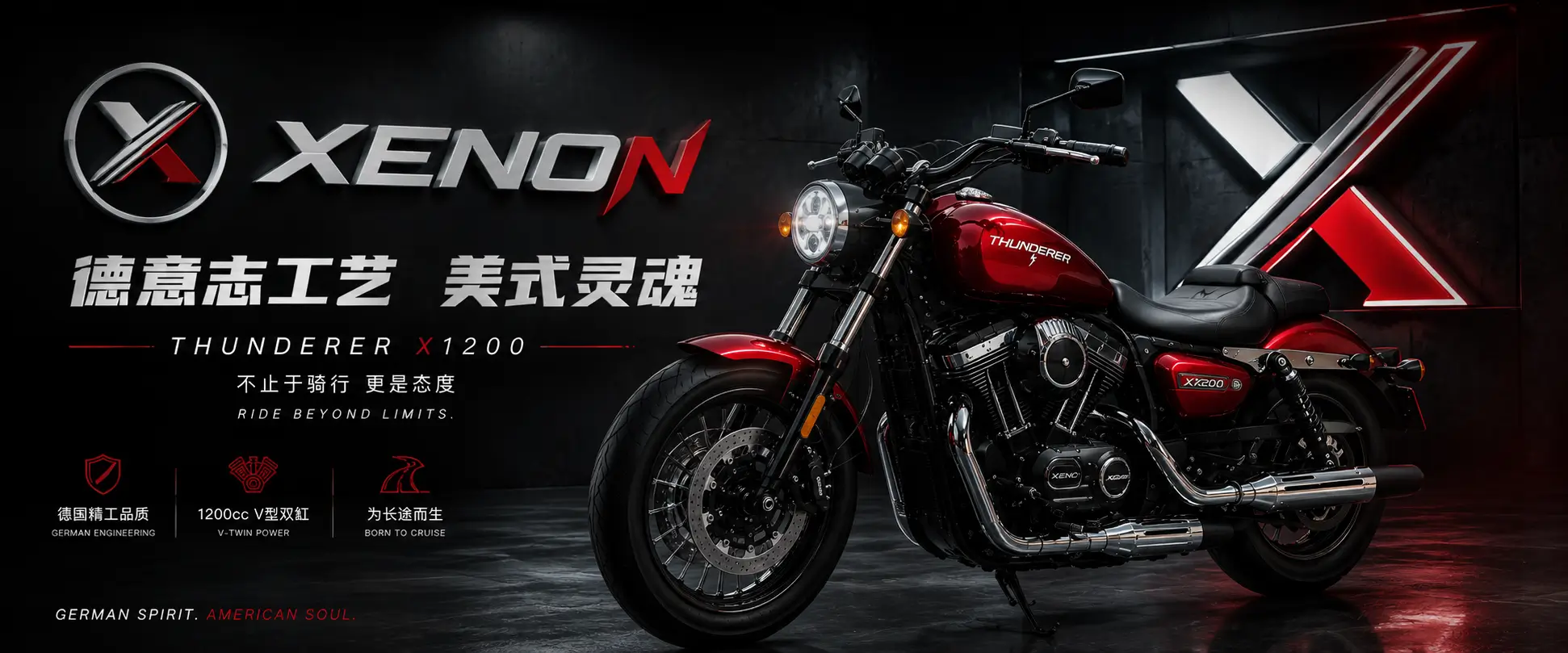 benifit-xenon-thundedrer-x1200-5